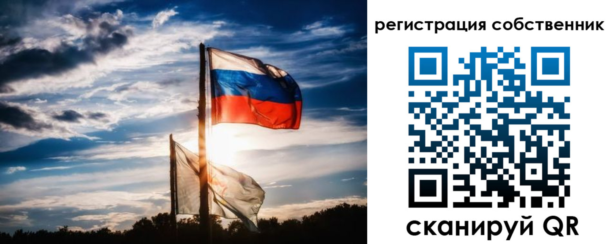временная регистрация 2025 в Серпухове